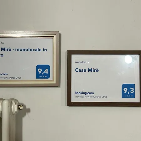 Апартаменты Casa Mire *